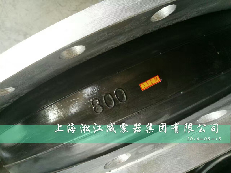 江蘇電廠石膏法脫硫DN800三元乙丙橡膠接頭【發(fā)貨】 江蘇電廠石膏法脫硫DN800三元乙丙橡膠接頭【發(fā)貨】