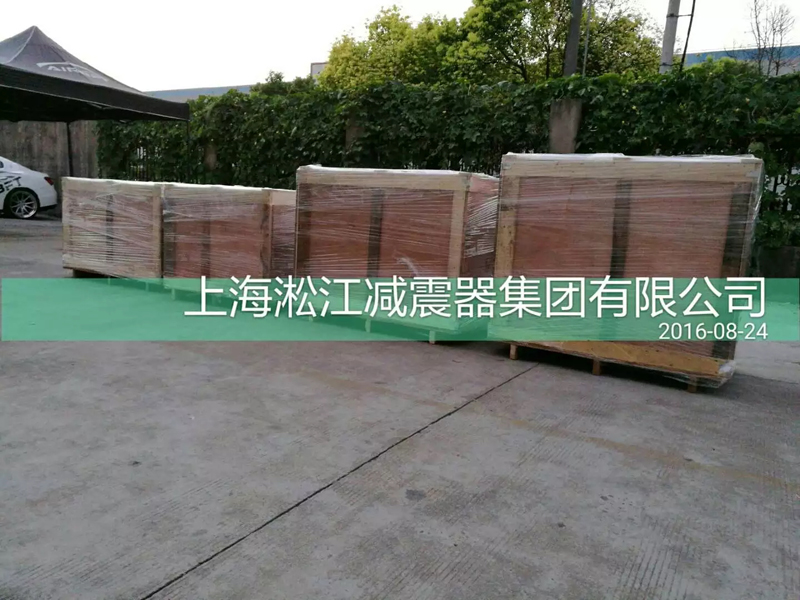 澳大利亞客戶來廠訂購一批橡膠接頭產品“出口創(chuàng)匯” 澳大利亞客戶來廠訂購一批橡膠接頭產品“出口創(chuàng)匯”