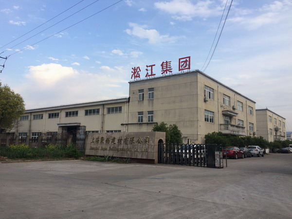 【通知】今天工廠正式上班，需要訂貨的客戶可以訂貨