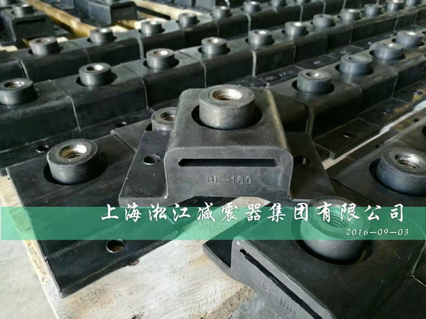船舶設(shè)備減振專用BE160、BE220橡膠減震器