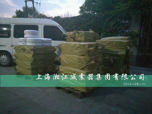 【加班出貨】客戶選用DN900口徑的橡膠接頭采用三元乙丙材質(zhì) 【加班出貨】客戶選用DN900口徑的橡膠接頭采用三元乙丙材質(zhì)