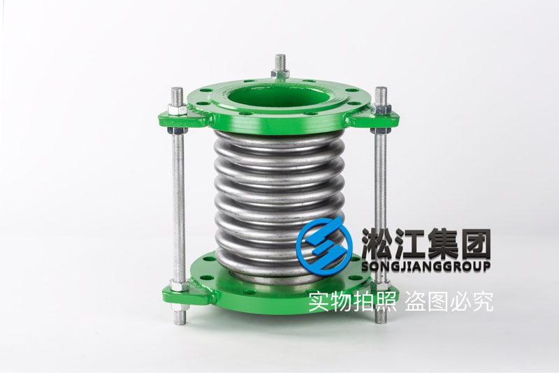 DN125消防水箱管道波紋減震接頭 DN125消防水箱管道波紋減震接頭