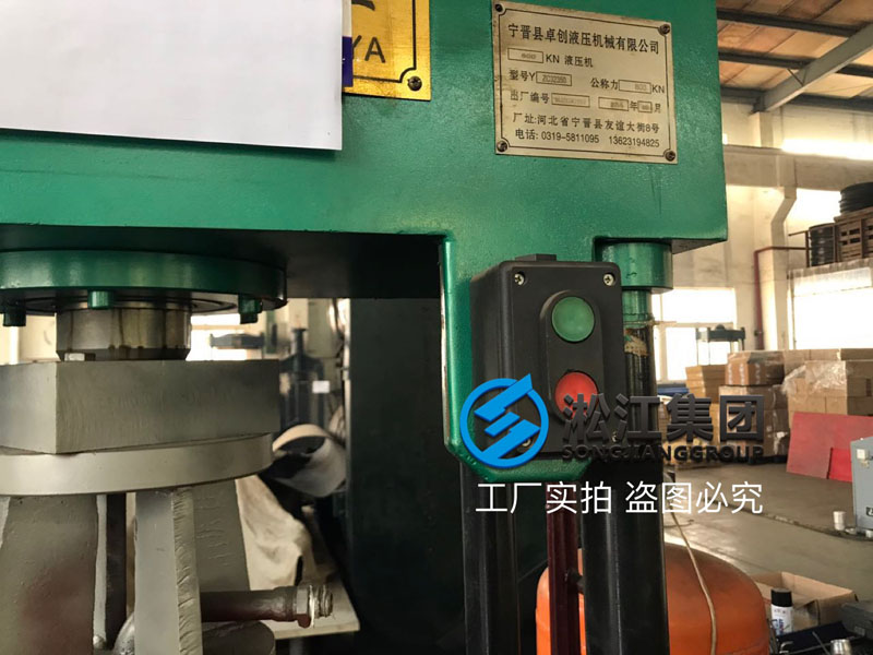 【培訓(xùn)】橡膠接頭水壓力測(cè)試機(jī)檢測(cè)流程 【培訓(xùn)】橡膠接頭水壓力測(cè)試機(jī)檢測(cè)流程