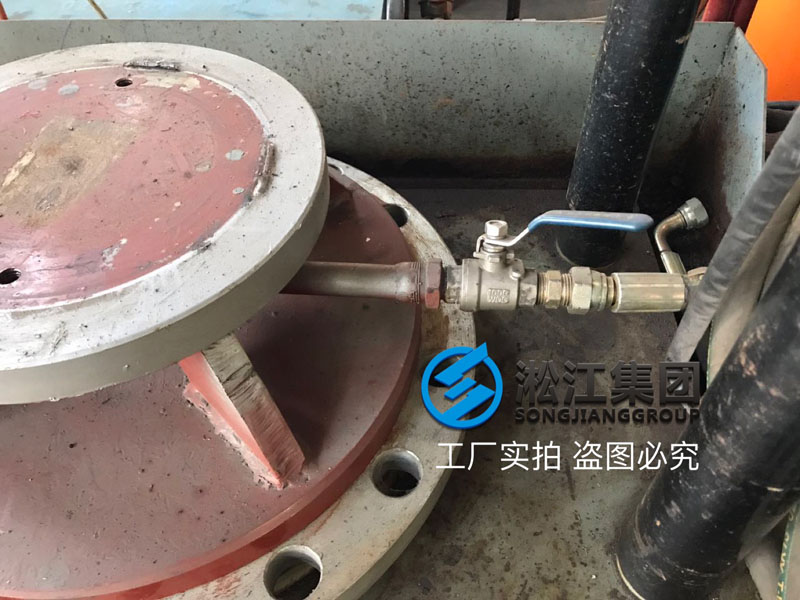 【培訓(xùn)】橡膠接頭水壓力測(cè)試機(jī)檢測(cè)流程 【培訓(xùn)】橡膠接頭水壓力測(cè)試機(jī)檢測(cè)流程