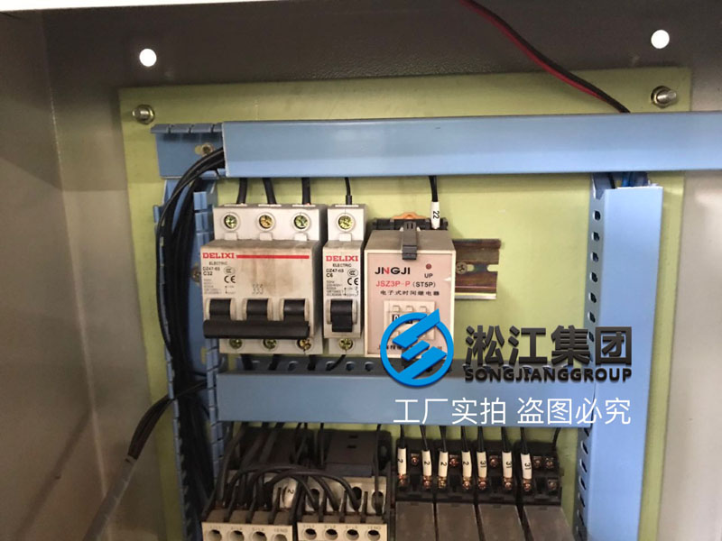 【培訓(xùn)】橡膠接頭水壓力測(cè)試機(jī)檢測(cè)流程 【培訓(xùn)】橡膠接頭水壓力測(cè)試機(jī)檢測(cè)流程