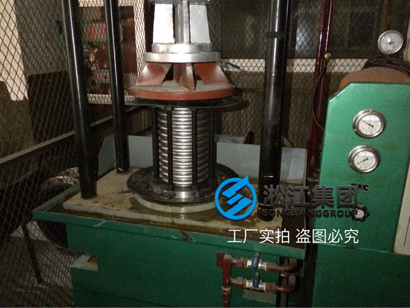【培訓(xùn)】橡膠接頭水壓力測(cè)試機(jī)檢測(cè)流程 【培訓(xùn)】橡膠接頭水壓力測(cè)試機(jī)檢測(cè)流程