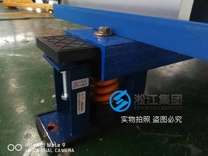 變壓器減震器安裝現(xiàn)場(chǎng)“有圖有真相” 變壓器減震器安裝現(xiàn)場(chǎng)“有圖有真相”