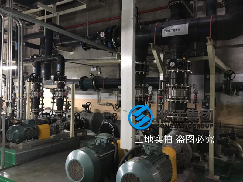 【昆山三星電機(jī)工廠(chǎng)】EPDM同心異徑橡膠防震接頭案例 【昆山三星電機(jī)工廠(chǎng)】EPDM同心異徑橡膠防震接頭案例