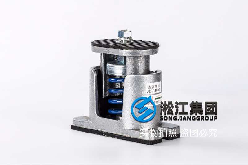 【SQI】2018年JB低頻可調(diào)阻尼彈簧減震器檢測(cè)報(bào)告 【SQI】2018年JB低頻可調(diào)阻尼彈簧減震器檢測(cè)報(bào)告