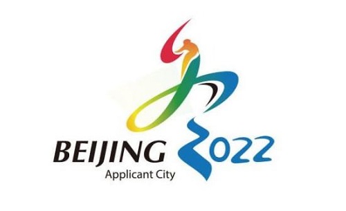 【北京2022年冬奧會北京*鋼冰場制冷機(jī)房】橡膠接頭合同