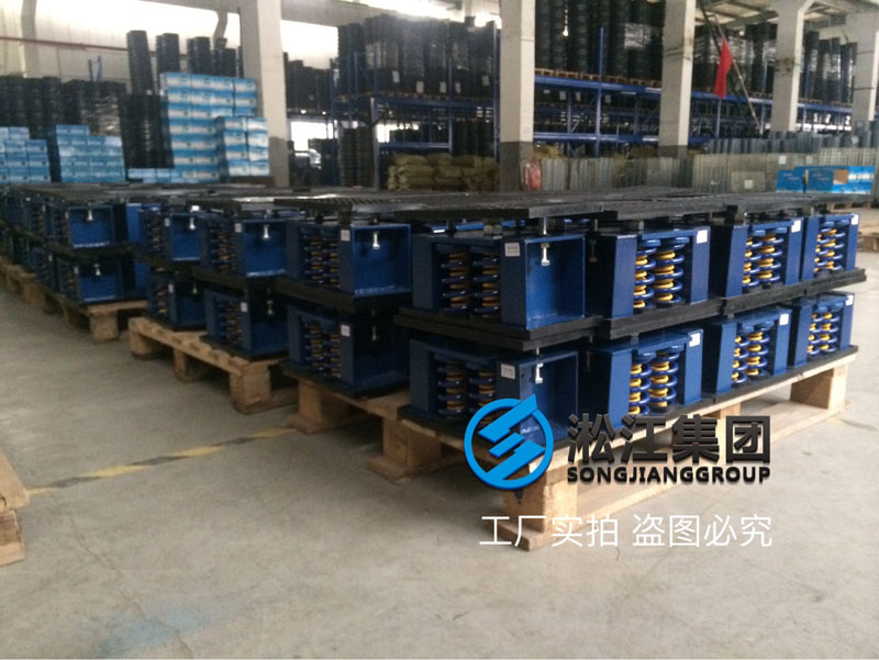 【發(fā)貨現(xiàn)場(chǎng)】冰水機(jī)組減震器發(fā)往陜西咸陽西咸新區(qū) 【發(fā)貨現(xiàn)場(chǎng)】冰水機(jī)組減震器發(fā)往陜西咸陽西咸新區(qū)