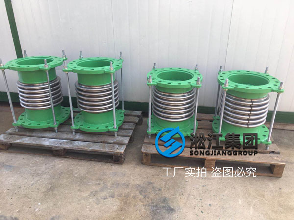 【發(fā)貨現(xiàn)場】加接管型波紋膨脹節(jié)發(fā)往甘肅白銀 【發(fā)貨現(xiàn)場】加接管型波紋膨脹節(jié)發(fā)往甘肅白銀