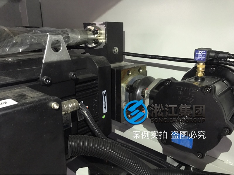 【安裝現(xiàn)場】注塑機液壓泵抽油橡膠避震喉“ASA NG80” 【安裝現(xiàn)場】注塑機液壓泵抽油橡膠避震喉“ASA NG80”