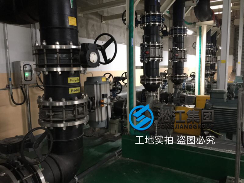【使用現(xiàn)場】EPDM異徑橡膠接頭安裝在昆山三星機(jī)電 【使用現(xiàn)場】EPDM異徑橡膠接頭安裝在昆山三星機(jī)電