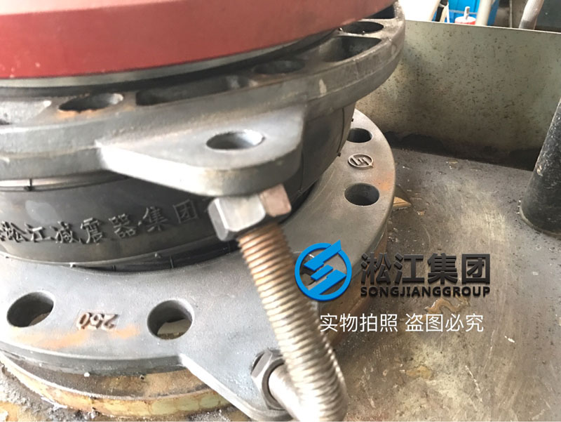 DN250橡膠接頭球墨法蘭強度檢測現(xiàn)場 DN250橡膠接頭球墨法蘭強度檢測現(xiàn)場