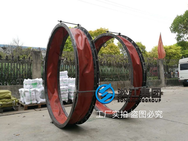 【圖】煙塵處理系統(tǒng)風(fēng)道補(bǔ)償器(煙囪風(fēng)機(jī)) 【圖】煙塵處理系統(tǒng)風(fēng)道補(bǔ)償器(煙囪風(fēng)機(jī))