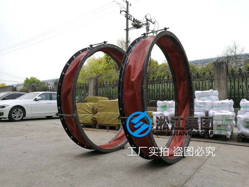 【圖】煙塵處理系統(tǒng)風(fēng)道補(bǔ)償器(煙囪風(fēng)機(jī)) 【圖】煙塵處理系統(tǒng)風(fēng)道補(bǔ)償器(煙囪風(fēng)機(jī))