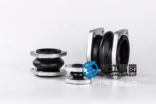 剪板機電液成套系統(tǒng)避震喉 剪板機電液成套系統(tǒng)避震喉