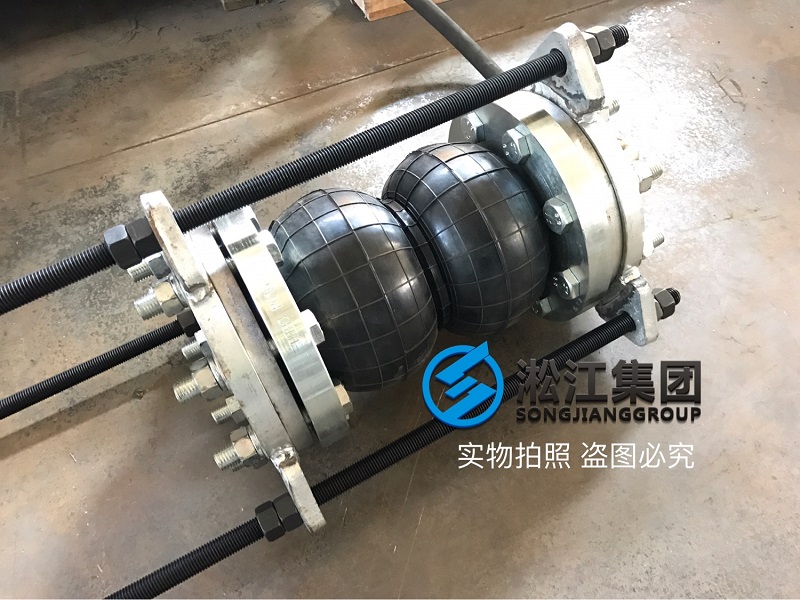 為鋼廠連鑄設備訂制的橡膠接頭準備裝機 為鋼廠連鑄設備訂制的橡膠接頭準備裝機