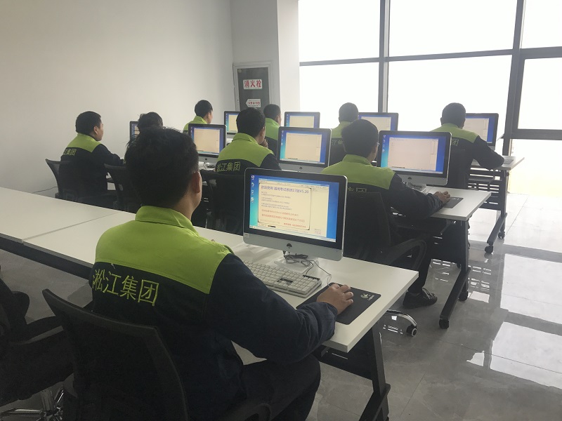 【考試】公司規(guī)章制度通關考試現(xiàn)場 【考試】公司規(guī)章制度通關考試現(xiàn)場