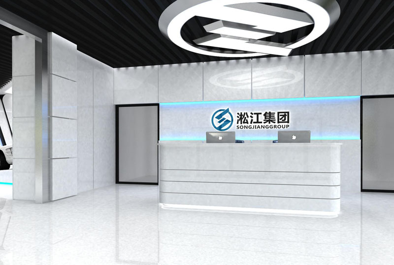 淞江集團南通工廠展廳設(shè)計第一輪方案效果圖曝光 淞江集團南通工廠展廳設(shè)計第一輪方案效果圖曝光