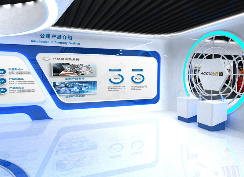 淞江集團南通工廠展廳設(shè)計第一輪方案效果圖曝光 淞江集團南通工廠展廳設(shè)計第一輪方案效果圖曝光