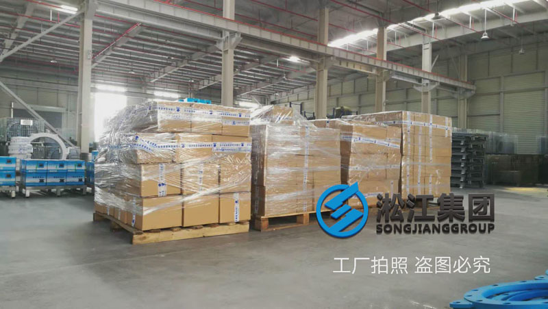 整托盤的彈簧減震器發(fā)貨現(xiàn)場“新工廠” 整托盤的彈簧減震器發(fā)貨現(xiàn)場“新工廠”