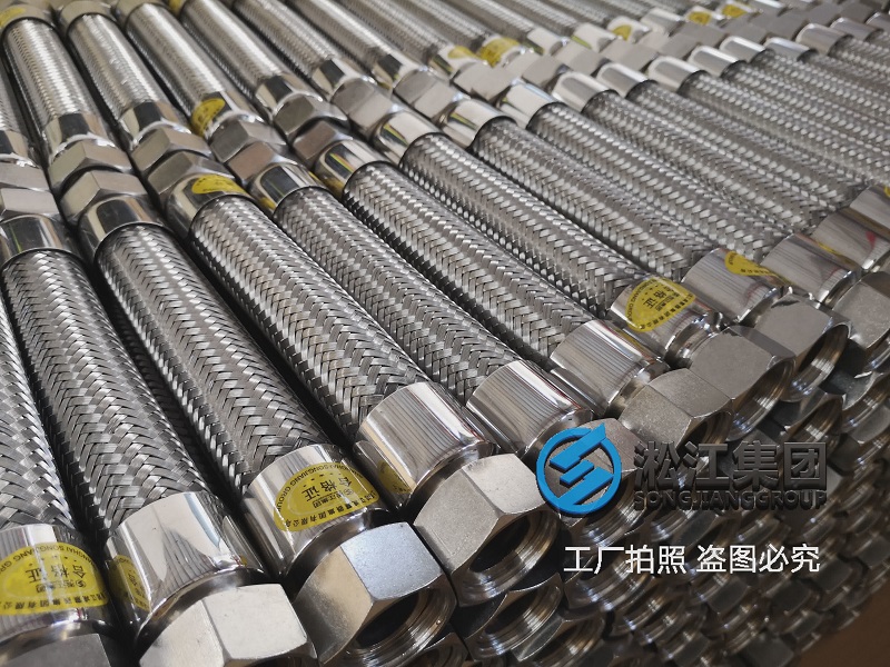 空調(diào)軟管發(fā)貨現(xiàn)場(chǎng)“小軟管大作用” 空調(diào)軟管發(fā)貨現(xiàn)場(chǎng)“小軟管大作用”