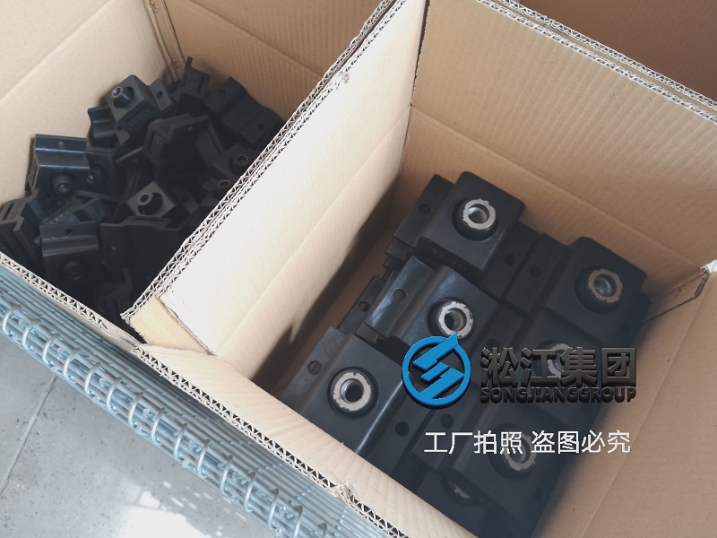 你見過BE橡膠減震器的生產(chǎn)過程嗎？