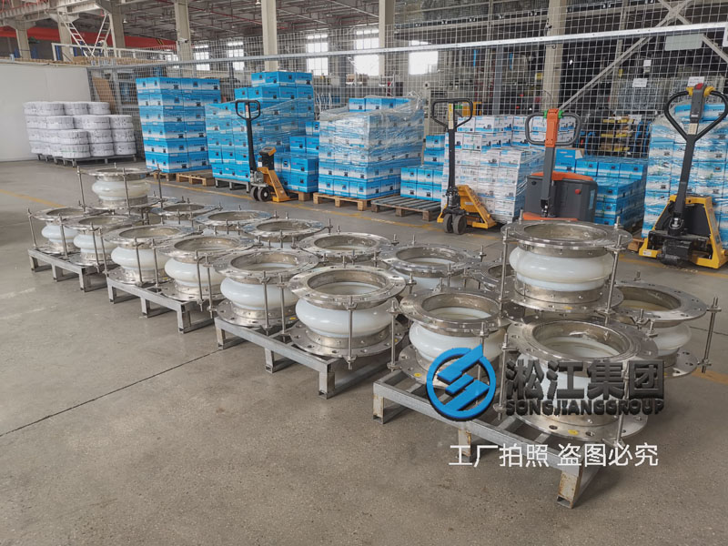 振動篩橡膠軟連接打包發(fā)貨 振動篩橡膠軟連接打包發(fā)貨