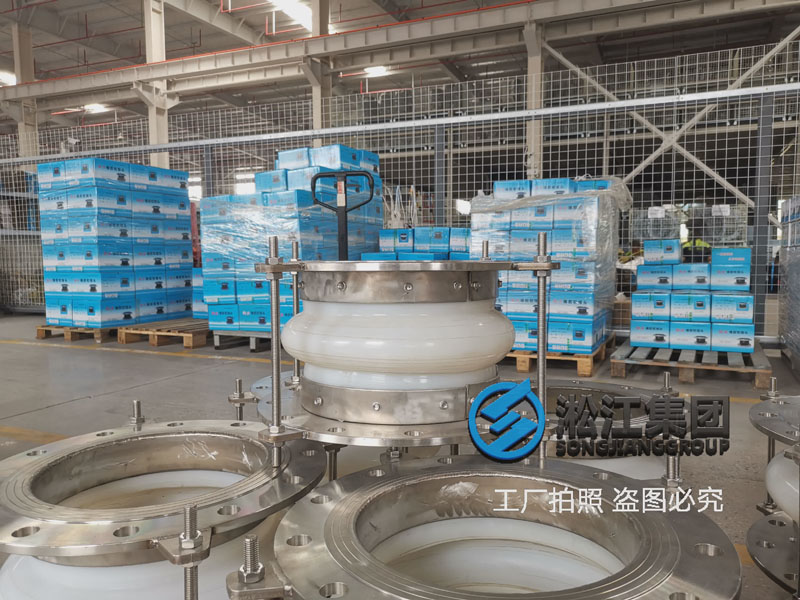 振動篩橡膠軟連接打包發(fā)貨 振動篩橡膠軟連接打包發(fā)貨