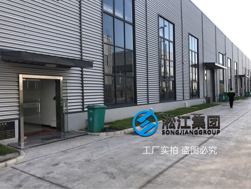 【廠院】淞江集團南通工廠外圍配套設(shè)施完善到位 【廠院】淞江集團南通工廠外圍配套設(shè)施完善到位
