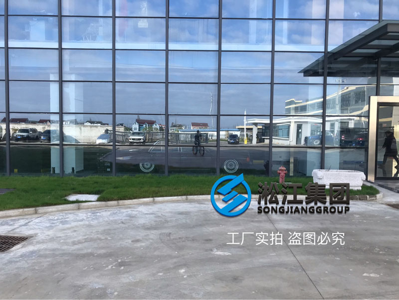 【廠院】淞江集團南通工廠外圍配套設(shè)施完善到位 【廠院】淞江集團南通工廠外圍配套設(shè)施完善到位