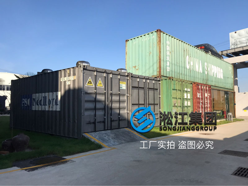 【廠院】淞江集團南通工廠外圍配套設(shè)施完善到位 【廠院】淞江集團南通工廠外圍配套設(shè)施完善到位