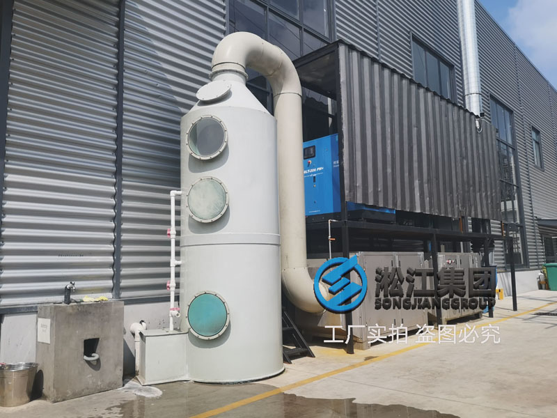 【廠院】淞江集團南通工廠外圍配套設(shè)施完善到位 【廠院】淞江集團南通工廠外圍配套設(shè)施完善到位