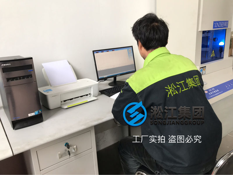 【檢測中心】硫變儀為橡膠混煉控制膠料質(zhì)量 【檢測中心】硫變儀為橡膠混煉控制膠料質(zhì)量