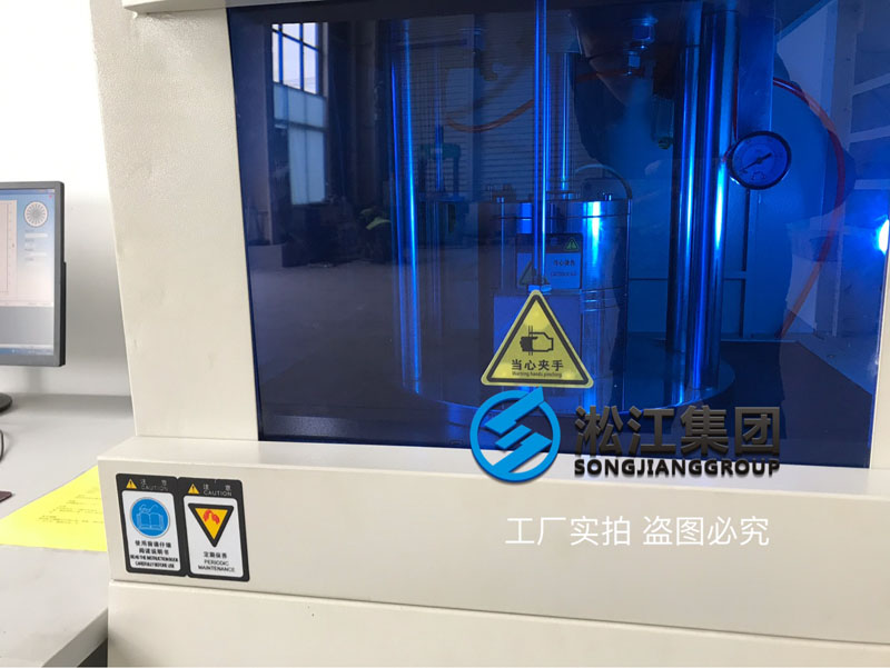 【檢測中心】硫變儀為橡膠混煉控制膠料質(zhì)量 【檢測中心】硫變儀為橡膠混煉控制膠料質(zhì)量