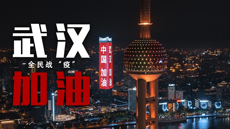 為深圳疫情防控應急醫(yī)院提供減震器 為深圳疫情防控應急醫(yī)院提供減震器