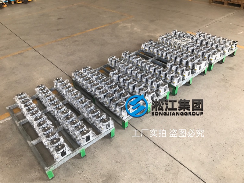 為深圳疫情防控應急醫(yī)院提供減震器 為深圳疫情防控應急醫(yī)院提供減震器