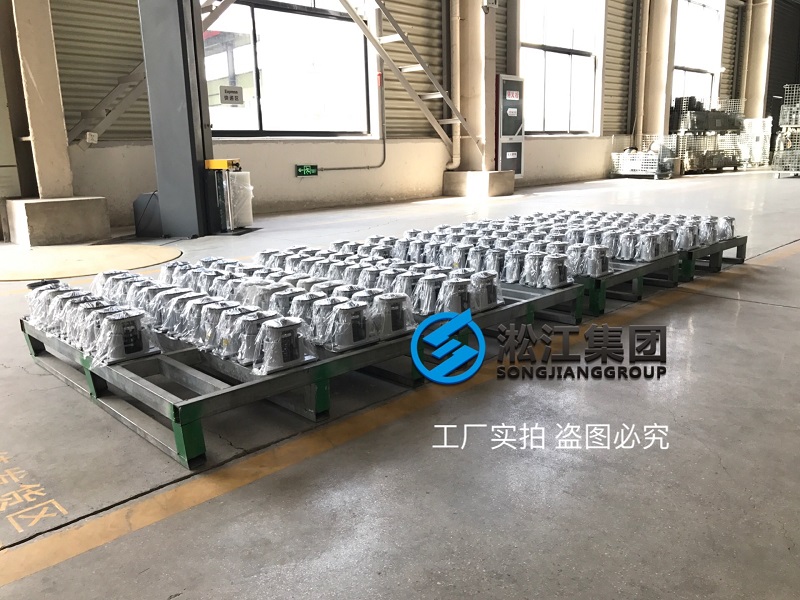 為深圳疫情防控應急醫(yī)院提供減震器 為深圳疫情防控應急醫(yī)院提供減震器