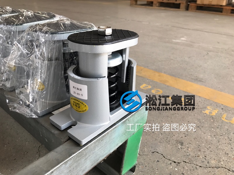 為深圳疫情防控應急醫(yī)院提供減震器 為深圳疫情防控應急醫(yī)院提供減震器
