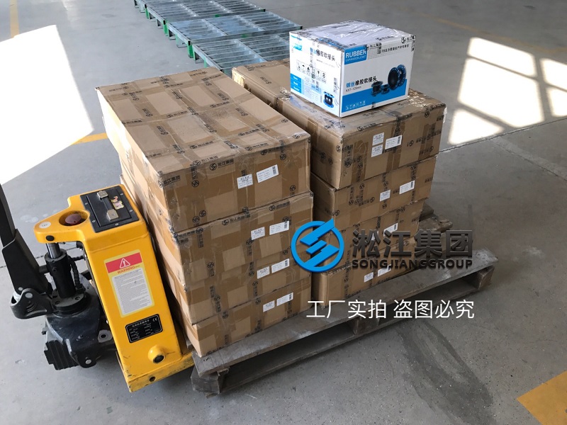 為深圳疫情防控應急醫(yī)院提供減震器 為深圳疫情防控應急醫(yī)院提供減震器