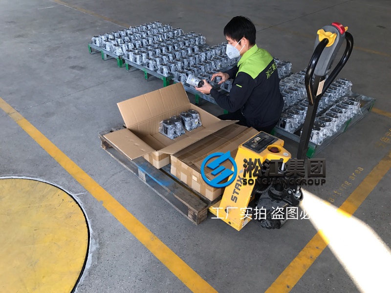 為深圳疫情防控應急醫(yī)院提供減震器 為深圳疫情防控應急醫(yī)院提供減震器
