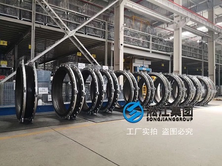 阿布扎比塔維勒海水淡化項目橡膠接頭 阿布扎比塔維勒海水淡化項目橡膠接頭