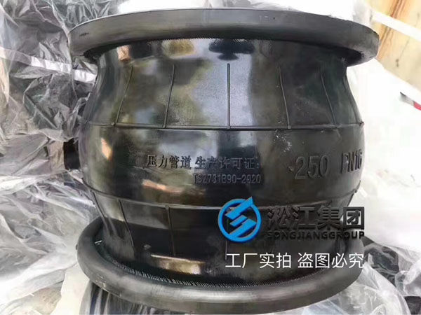 【造假】東莞某項目發(fā)現(xiàn)假冒偽劣上海淞江集團橡膠接頭產(chǎn)品 【造假】東莞某項目發(fā)現(xiàn)假冒偽劣上海淞江集團橡膠接頭產(chǎn)品