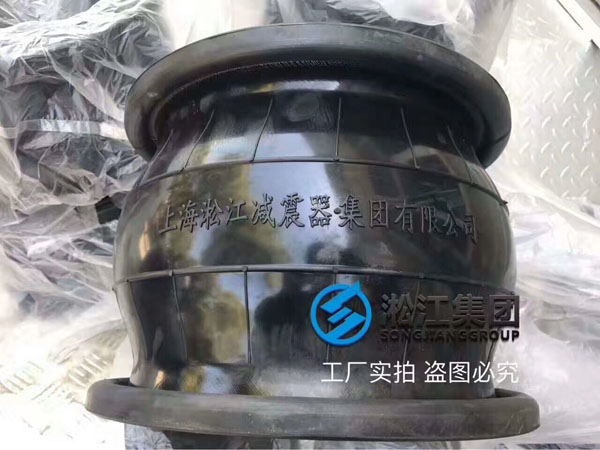 【造假】東莞某項目發(fā)現(xiàn)假冒偽劣上海淞江集團橡膠接頭產(chǎn)品 【造假】東莞某項目發(fā)現(xiàn)假冒偽劣上海淞江集團橡膠接頭產(chǎn)品