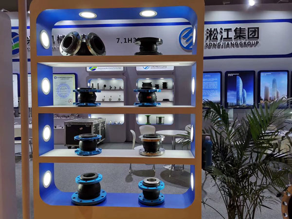淞江集團(tuán)參加第九屆上海國(guó)際泵管閥展覽會(huì)現(xiàn)場(chǎng) 淞江集團(tuán)參加第九屆上海國(guó)際泵管閥展覽會(huì)現(xiàn)場(chǎng)
