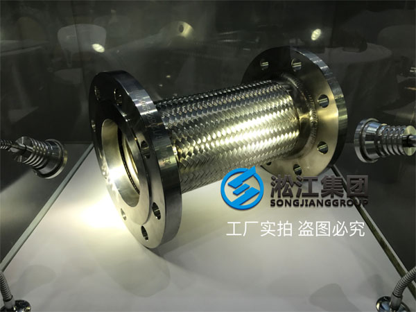 淞江集團(tuán)參加第九屆上海國(guó)際泵管閥展覽會(huì)現(xiàn)場(chǎng) 淞江集團(tuán)參加第九屆上海國(guó)際泵管閥展覽會(huì)現(xiàn)場(chǎng)