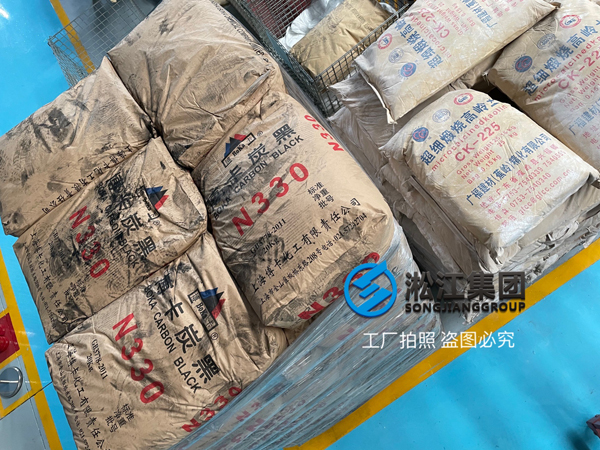 【原材料為王】解開上海淞江減震器集團(tuán)橡膠接頭立于不敗之地的秘密 【原材料為王】解開上海淞江減震器集團(tuán)橡膠接頭立于不敗之地的秘密