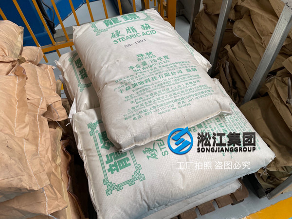 【原材料為王】解開上海淞江減震器集團(tuán)橡膠接頭立于不敗之地的秘密 【原材料為王】解開上海淞江減震器集團(tuán)橡膠接頭立于不敗之地的秘密